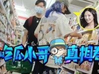 AshiStudio2025春夏高档定造系列及刘亦菲余承东绯闻翻车本来这才是网友脑补的最佳CP！【2025316】爆姐的饭后爆料：性命不止爆料不息！及文娱圈大揭秘！918纠集吃瓜带你深化领略明星生计及