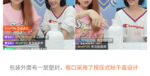 女人专用头像500张,展现独特魅力