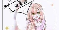 星座头像女生带字霸气,揭秘星座魅力与个性风采”