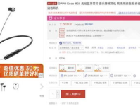 618娱乐吃瓜,吃瓜群众狂欢记