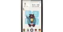 联想a356,性能卓越的商务利器，引领高效办公新潮流