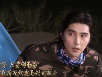 吃瓜娱乐酱顶流社,揭秘顶流社背后的明星圈层