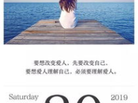 三个字暖心昵称,为你的亲密关系增添一份暖意