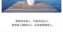三个字暖心昵称,为你的亲密关系增添一份暖意