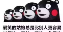 整人套路谜语搞笑,揭秘整人套路谜语，趣味横生欢乐多