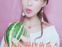 娱乐吃瓜酱睡觉,综艺11点睡吧再现“老板与员工”温馨日常
