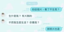 吃瓜娱乐照片大全大瓜！马筱梅20岁艳照曝光3000张大尺度张兰护儿媳被打脸