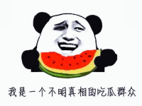 娱乐吃瓜酱爱藏在废话里,藏在废话里的趣味揭秘