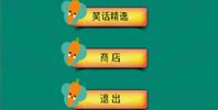 农产品打一成语谜底是,探寻“土生土长”的智慧与魅力