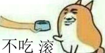 你最喜欢吃娱乐圈的瓜吗,揭秘明星们的甜蜜与苦涩