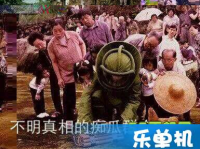 娱乐吃瓜群众2,揭秘娱乐圈背后的秘密与八卦