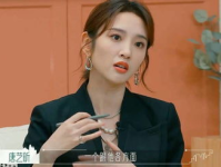 娱乐吃瓜酱算卦百度云下载,娱乐吃瓜酱算卦百度云下载大揭秘