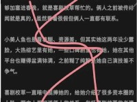 -烤鸭酱代价-最新烤鸭酱代价、批发报价、大全-阿里巴巴-卓伟大瓜再曝细节出轨男星是R姓古偶准顶流任嘉伦躺枪被扒-沉磅营业轰动定约：福克斯与文班联手拉文加友国王开启新时期？文娱圈八卦：从减肥鸡架到不靠谱