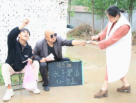 孔子登山谜底打一字,一字谜背后的智慧与传承”