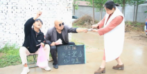 孔子登山谜底打一字,一字谜背后的智慧与传承”