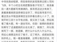 数学笑话大全50字,笑话中的数学智慧