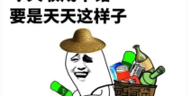 5秒笑到断气的搞笑段子,5秒内让你笑到断气的幽默段子集锦