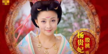 古代四大美女真实长相,西施、王昭君、貂蝉、杨玉环的绝世容颜与传奇故事