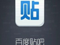一句吸引人的签名搞笑,签名里的幽默大揭秘！