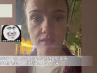 德国小姐姐吐槽语法错误,德国小姐姐吐槽语法错误的趣味瞬间