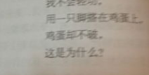 最遥远的地方 打一成语,探寻宇宙尽头的奥秘