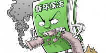 有点违规的壁纸,揭秘“我的壁纸”APP中的违规壁纸世界