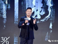 明星娱乐圈吃瓜一哥,吃瓜一哥的八卦盛宴