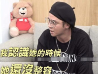 娱乐圈大佬吃瓜小说在线阅读,大佬吃瓜记