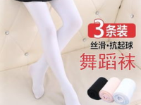 儿童白丝袜,儿童白丝袜的时尚与温馨故事