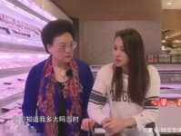 娱乐吃瓜酱婆媳关系,甜蜜与挑战并存，明星们的相处之道