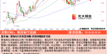 吃瓜718娱乐718吃瓜隐秘娱乐隐秘app下载
