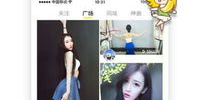 娱乐小视频吃瓜,娱乐小视频“吃瓜”现象解析