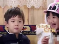 娱乐吃瓜小八卦,吃瓜小八卦揭秘明星幕后故事