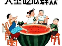 娱乐吃瓜酱能源动力工程,揭秘娱乐吃瓜酱背后的科技力量