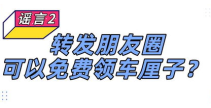 娱乐吃瓜酱心理帮助热线,娱乐吃瓜酱心理帮助热线，为你的情绪保驾护航