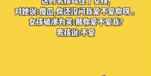 搞笑短视频素材库,海量资源，轻松打造爆笑内容