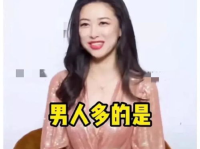 娱乐圈吃瓜爆料模板女主,吃瓜女王逆袭之路