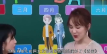 娱乐吃瓜大神,跟随吃瓜大神探寻明星幕后真相