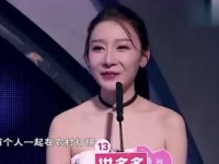 娱乐吃瓜女金主,吃瓜女金主背后的故事