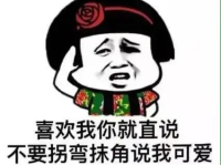 简短小笑话超级爆笑,超级爆笑小笑话集锦