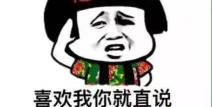 简短小笑话超级爆笑,超级爆笑小笑话集锦