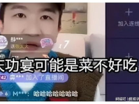 娱乐圈直播间吃瓜小说,娱乐圈幕后风云录