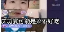 娱乐圈直播间吃瓜小说,娱乐圈幕后风云录