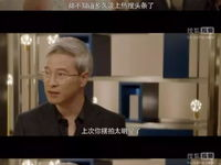 娱乐圈的瓜吃的越来越多,揭秘明星幕后真相