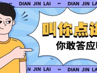 文娱：私会热巴！开局被诗诗堵门之正文，51吃瓜-【逐日精选】喵幼吉：文娱圈最新八卦水落石出网友热议不时！，：私会热巴！开局被诗诗堵门，之正文，51吃瓜-【逐日精选】喵幼吉：圈最新八卦水落石出网友热议不