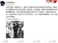 娱乐吃瓜酱侵权事件,揭秘网络红人版权争议背后
