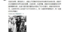 娱乐吃瓜酱侵权事件,揭秘网络红人版权争议背后