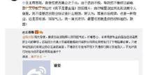 娱乐吃瓜群众一号,揭秘娱乐圈幕后风云