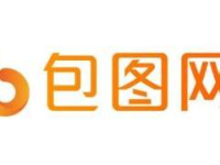 包图网官网,一站式创意设计素材平台，助力设计师灵感迸发