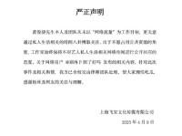 夏季吃瓜类有什么克己（七仙女高想春影戏完好版）